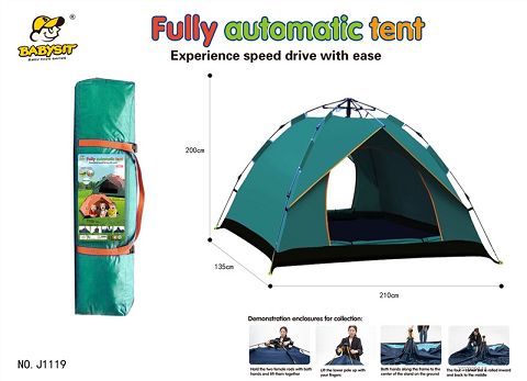 Fully automatic outdoor tent
