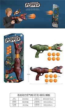 Dinosaur light, sound, power catapult toy