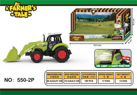 Sliding and swinging Farmer's wagon (Light and sound)