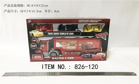 Container inertial car + 3 return force car son