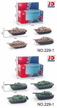 Alloy tank 4 types mixed
