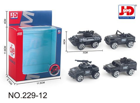 Two mixed alloy military vehicles