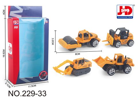 Alloy engineering truck