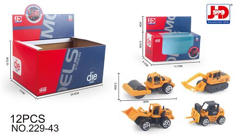 Alloy engineering truck 12PCS