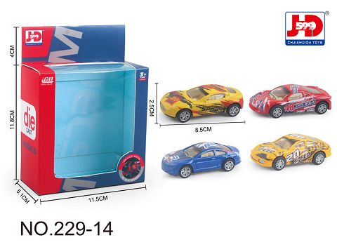 Two mixed alloy Boomerang sports cars