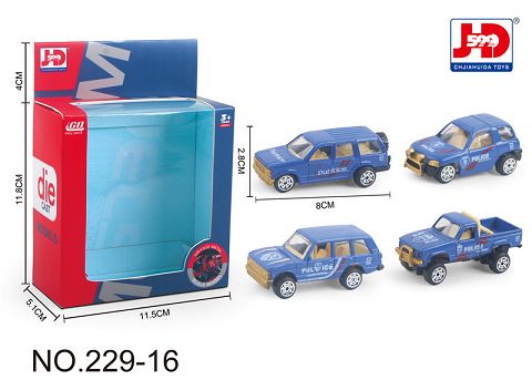 Alloy police car 2 mixed