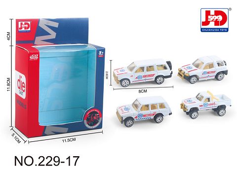 Alloy ambulance 2 mixed