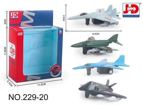 Alloy fighter 4 mixed