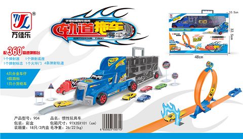 Toy car