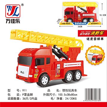 Inertia toy car