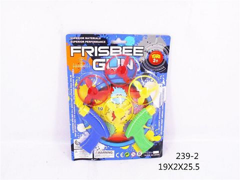 The flying saucer gun