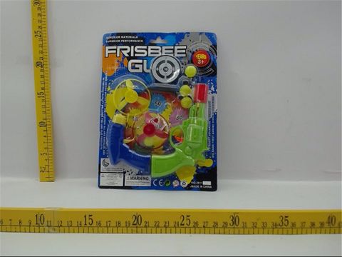 UFO gun and table tennis gun