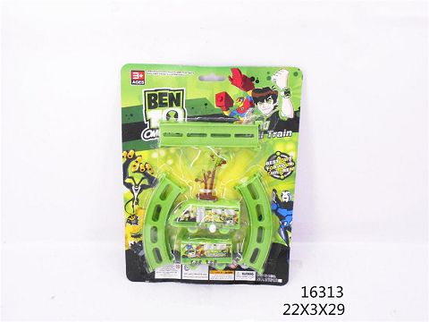 Upper chain BEN10 rail car