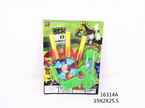 Soft bullet gun BEN10