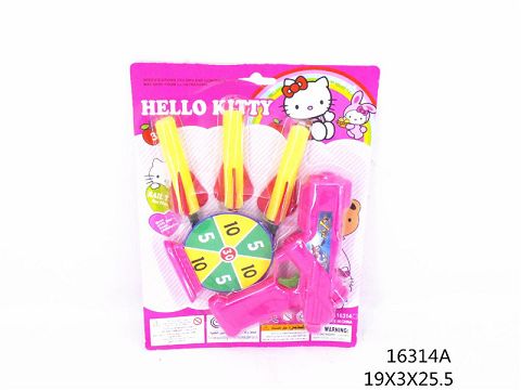 Soft bullet gun KT cat