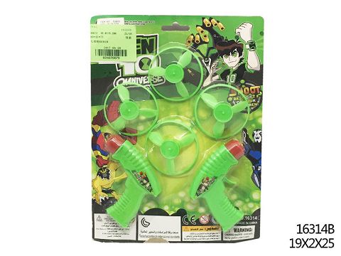 The flying saucer gun BEN10