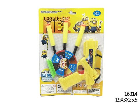 Minions softball gun