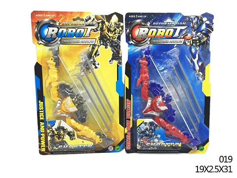 Transformers (Variable Bow and Arrow)