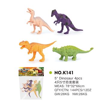 4 5-inch dinosaur set