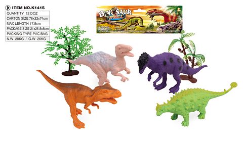 4 5-inch dinosaur tree suit