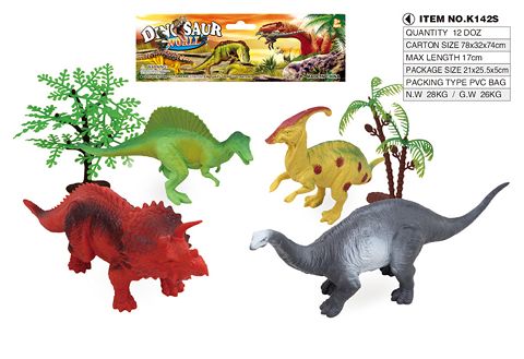 4 5-inch dinosaur tree suit