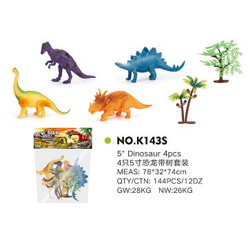 4 5-inch dinosaur tree suit