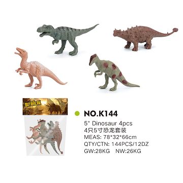 4 5-inch dinosaur set