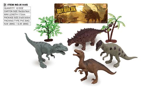 4 5-inch dinosaur tree suit
