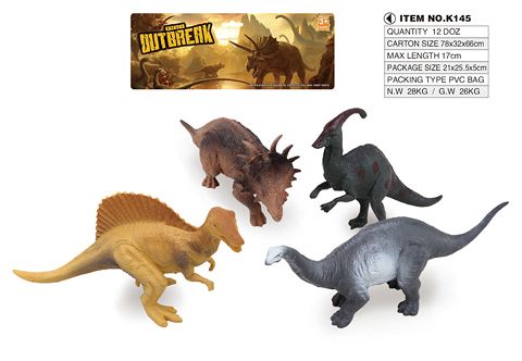 4 5-inch dinosaur set