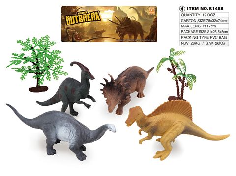 4 5-inch dinosaur tree suit