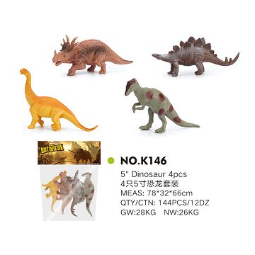 4 5-inch dinosaur set