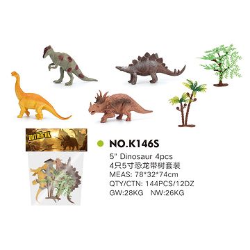 4 5-inch dinosaur tree suit