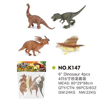 Set of 4 6-inch dinosaurs