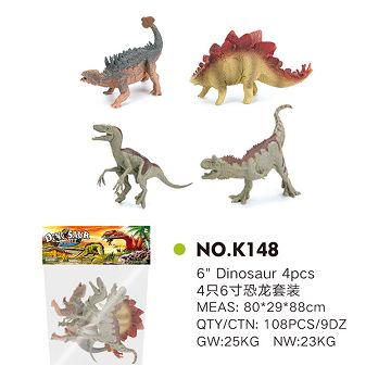 Set of 4 6-inch dinosaurs