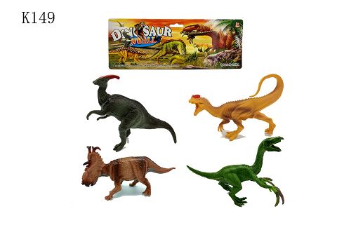 Set of 4 6-inch dinosaurs