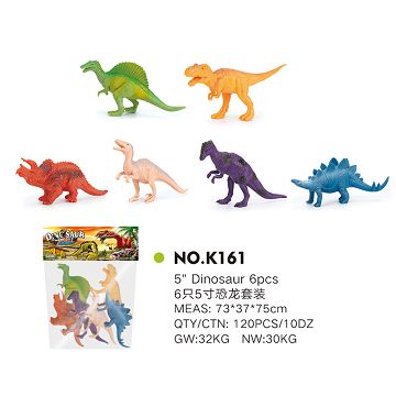 Set of 6 5-inch dinosaurs