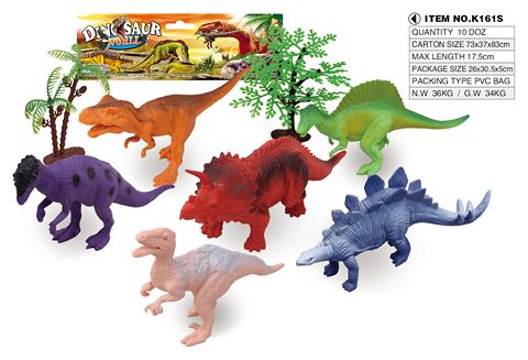 6 5-inch dinosaur tree suit