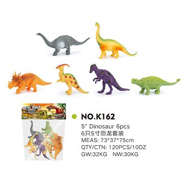 Set of 6 5-inch dinosaurs