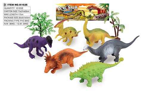 6 5-inch dinosaur tree suit