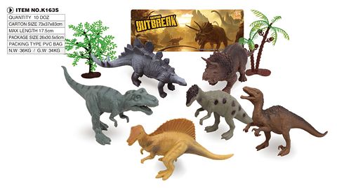 6 5-inch dinosaur tree suit