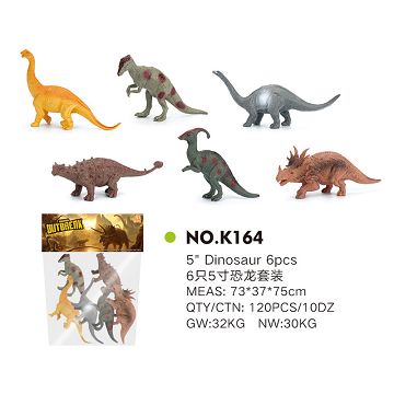 Set of 6 5-inch dinosaurs