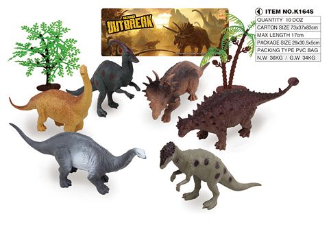 6 5-inch dinosaur tree suit