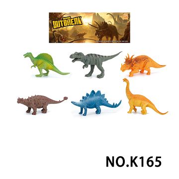 Set of 6 5-inch dinosaurs