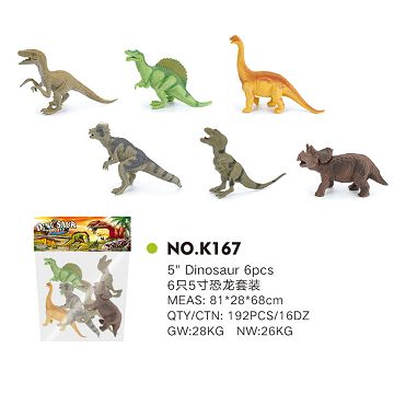 Set of 6 5-inch dinosaurs