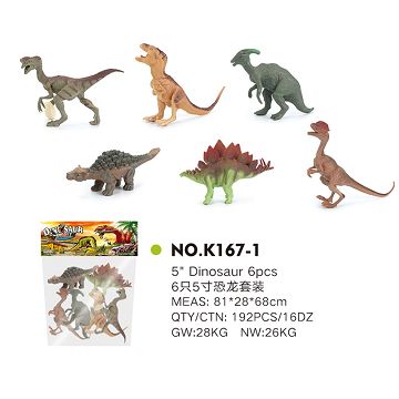 Set of 6 5-inch dinosaurs
