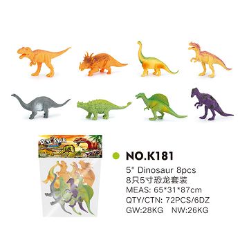 8 5-inch dinosaur set