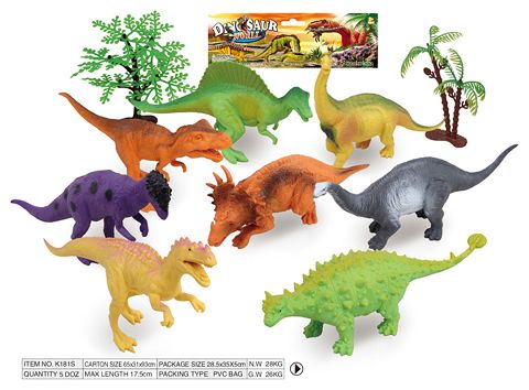8 5-inch dinosaur tree suit