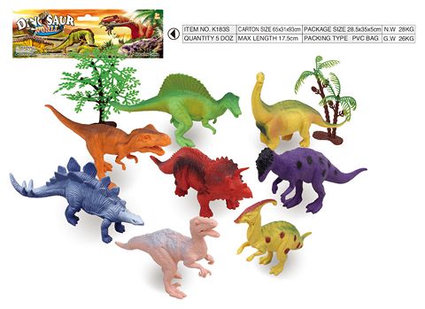8 5-inch dinosaur tree suit
