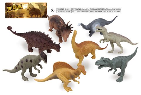 8 5-inch dinosaur set