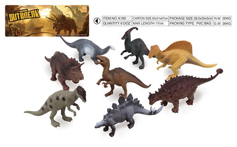 8 5-inch dinosaur set